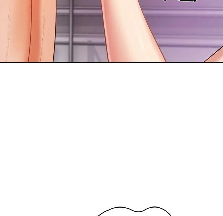 漫画《财阀家的女婿》第31话第113张图