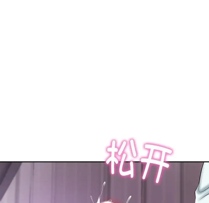 漫画《财阀家的女婿》第31话第125张图