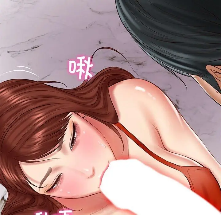 漫画《财阀家的女婿》第31话第128张图