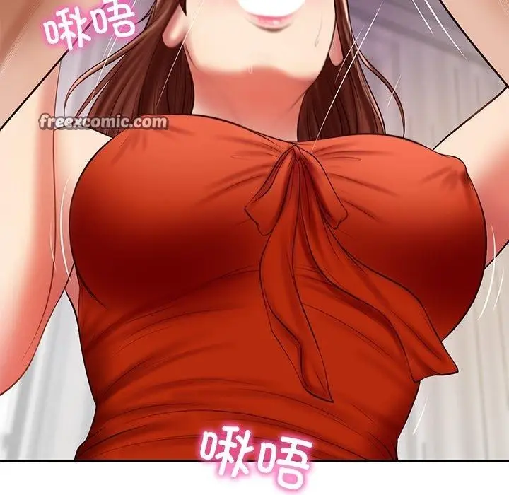 漫画《财阀家的女婿》第31话第135张图