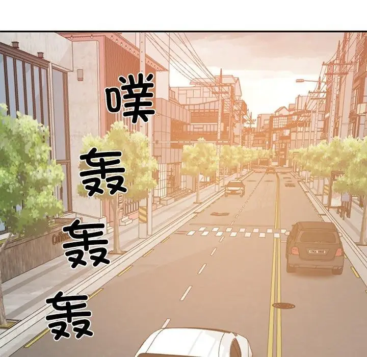 漫画《财阀家的女婿》第31话第22张图