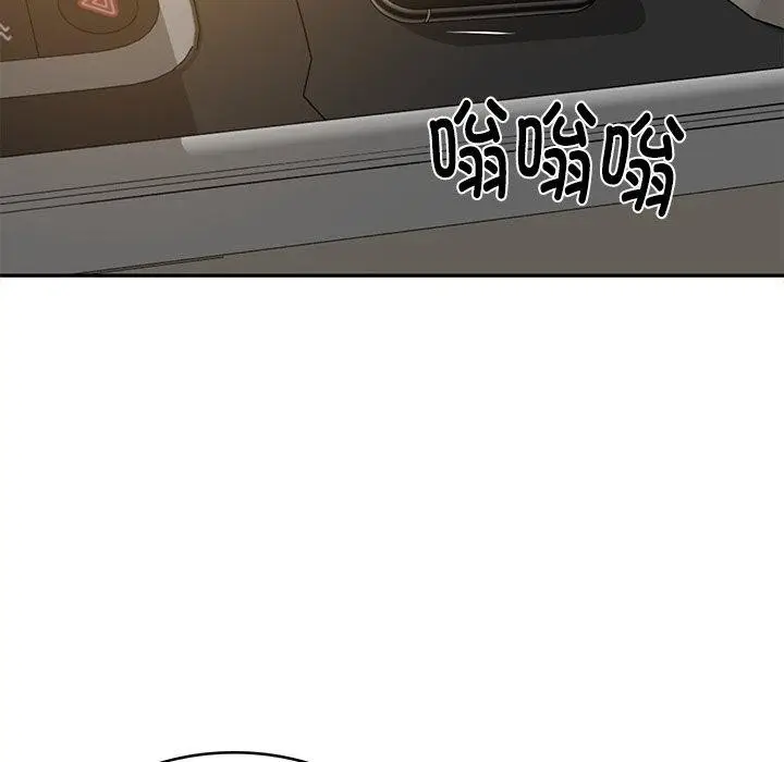 漫画《财阀家的女婿》第31话第27张图