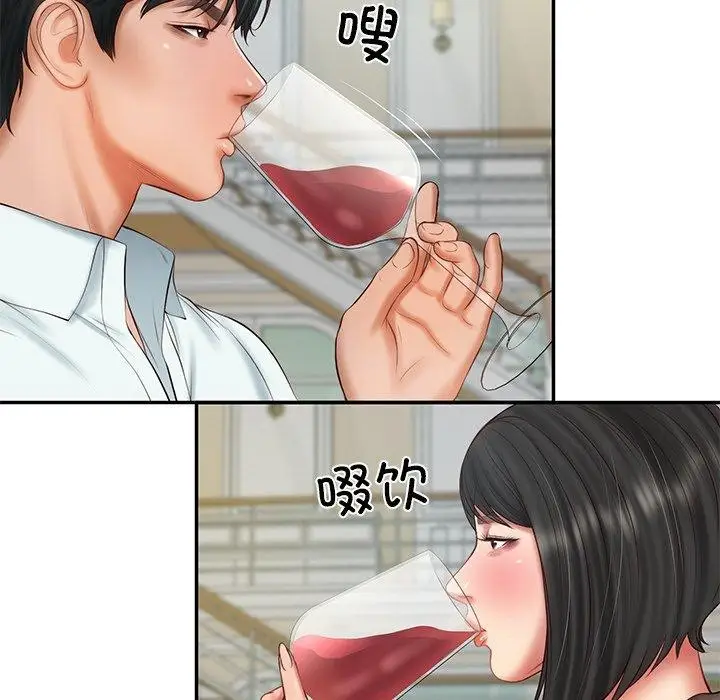漫画《财阀家的女婿》第31话第59张图