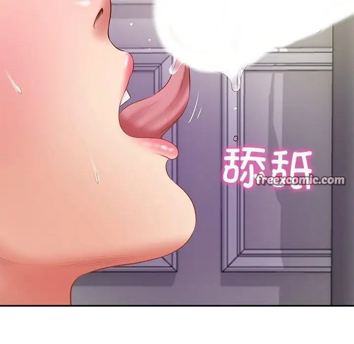 漫画《财阀家的女婿》第32话第112张图