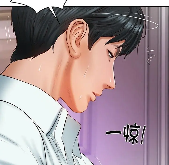 漫画《财阀家的女婿》第32话第15张图