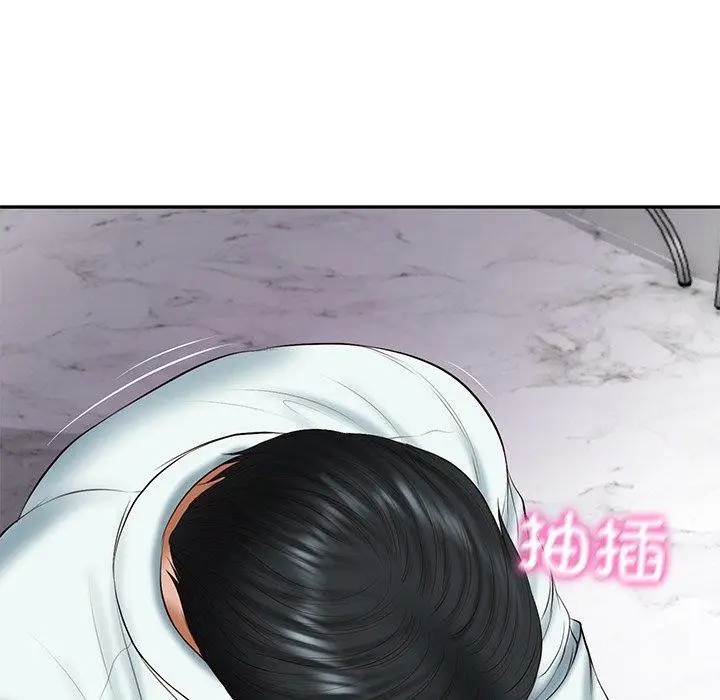 漫画《财阀家的女婿》第32话第24张图