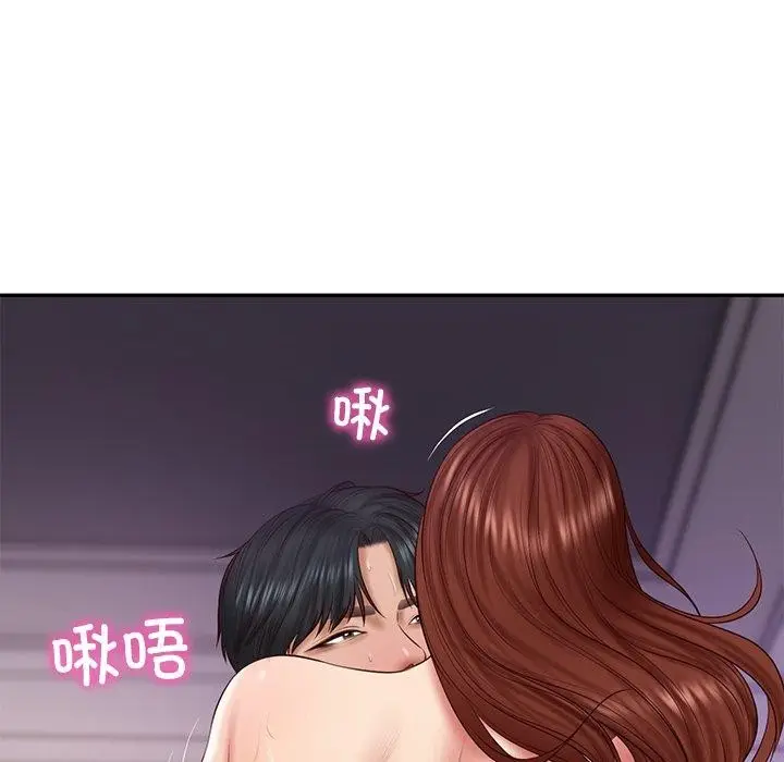 漫画《财阀家的女婿》第32话第74张图
