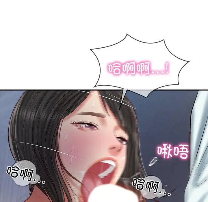 漫画《财阀家的女婿》第33话第107张图