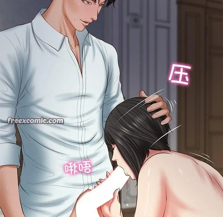 漫画《财阀家的女婿》第33话第112张图