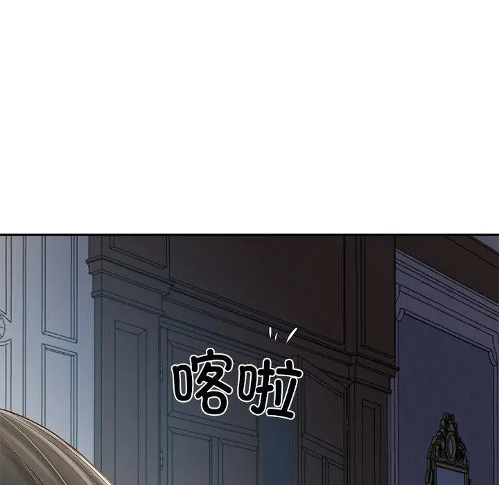 漫画《财阀家的女婿》第33话第12张图