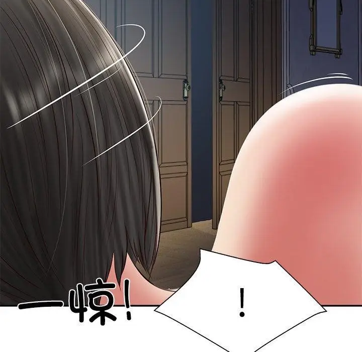漫画《财阀家的女婿》第33话第13张图