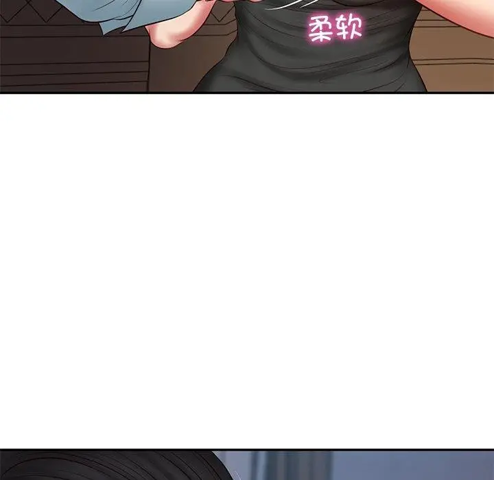 漫画《财阀家的女婿》第33话第26张图