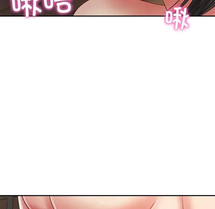 漫画《财阀家的女婿》第33话第43张图