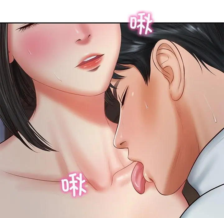 漫画《财阀家的女婿》第33话第58张图