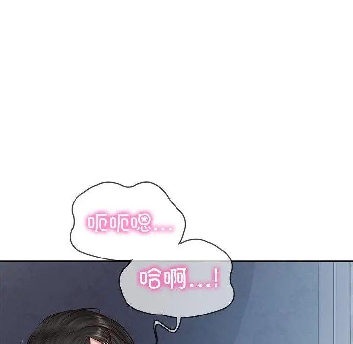 漫画《财阀家的女婿》第33话第65张图