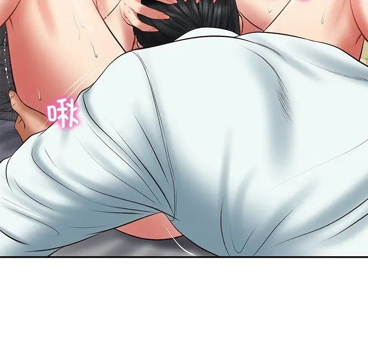 漫画《财阀家的女婿》第33话第86张图