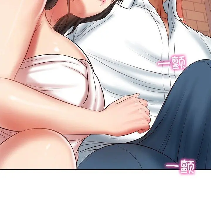 漫画《财阀家的女婿》第35话第104张图