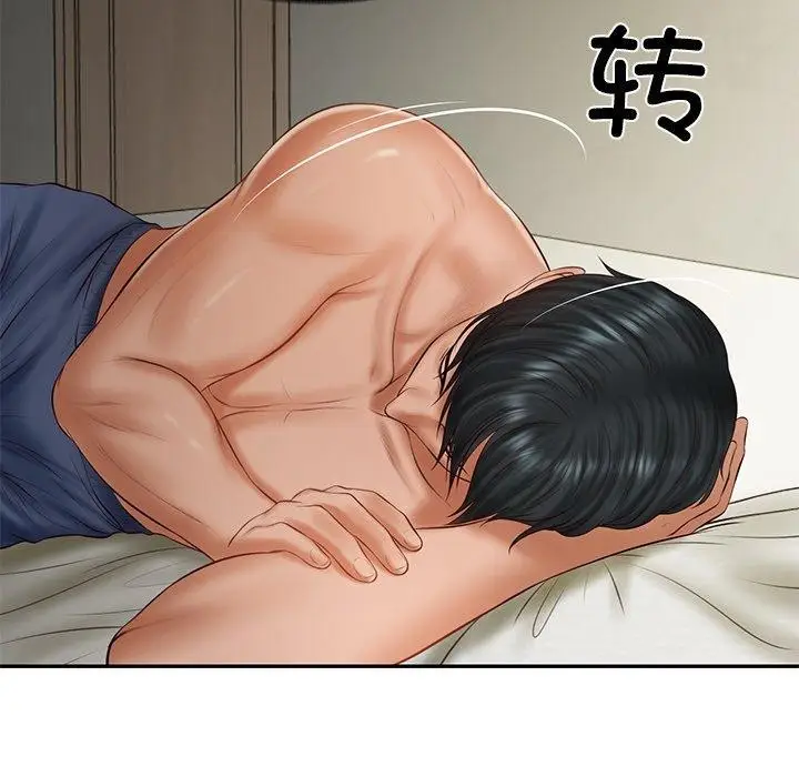 漫画《财阀家的女婿》第35话第117张图
