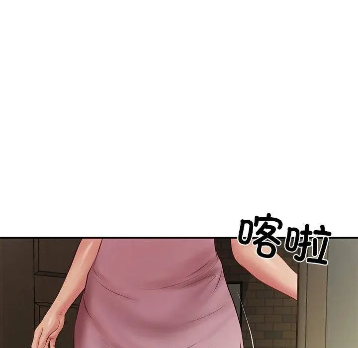 漫画《财阀家的女婿》第35话第118张图