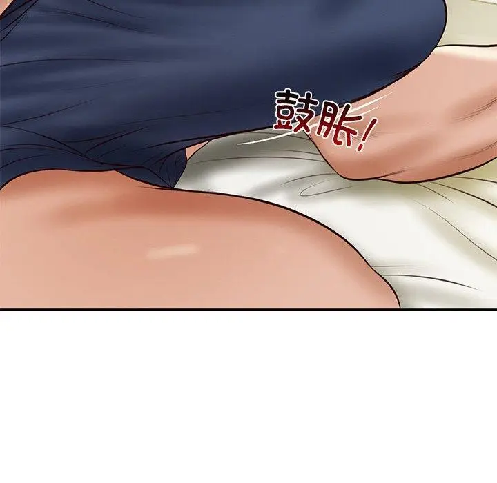漫画《财阀家的女婿》第35话第150张图