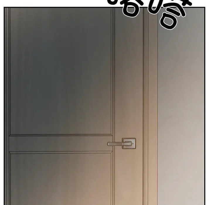 漫画《财阀家的女婿》第35话第173张图