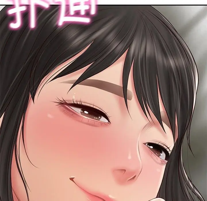 漫画《财阀家的女婿》第35话第175张图