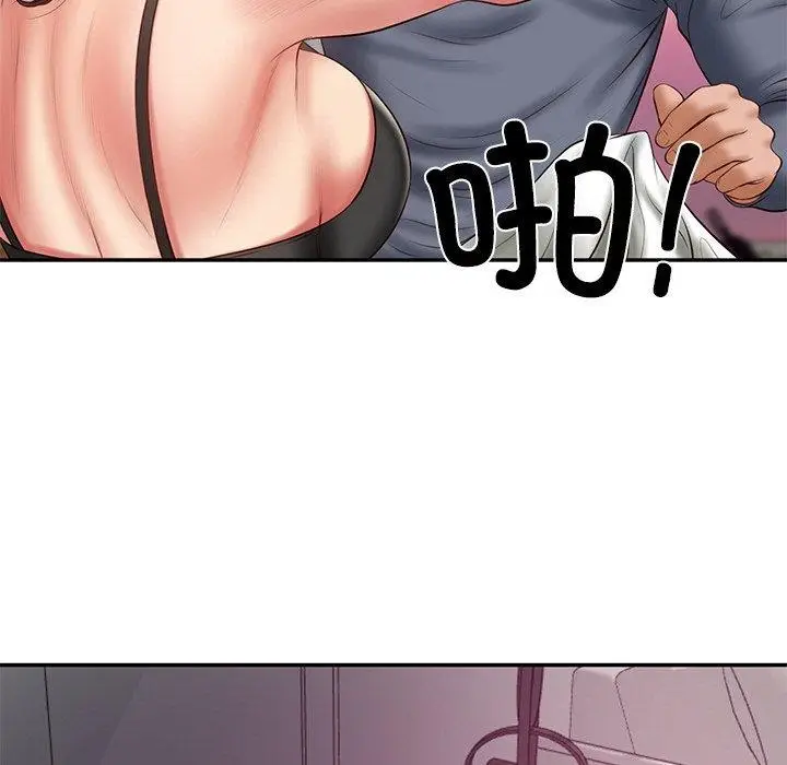 漫画《财阀家的女婿》第35话第22张图