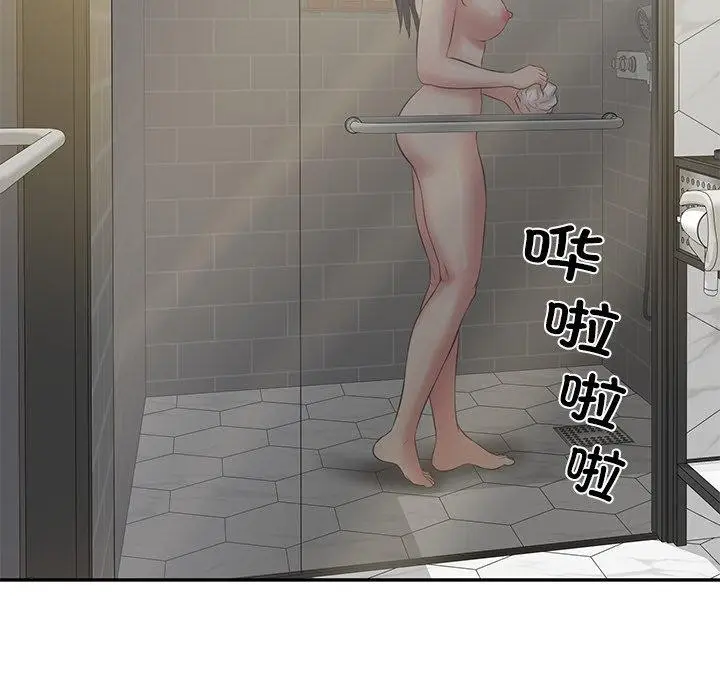 漫画《财阀家的女婿》第35话第79张图