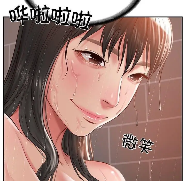 漫画《财阀家的女婿》第35话第83张图