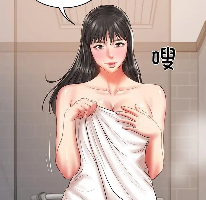 漫画《财阀家的女婿》第35话第92张图