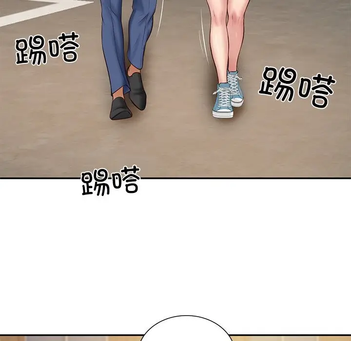 漫画《财阀家的女婿》第36话第110张图