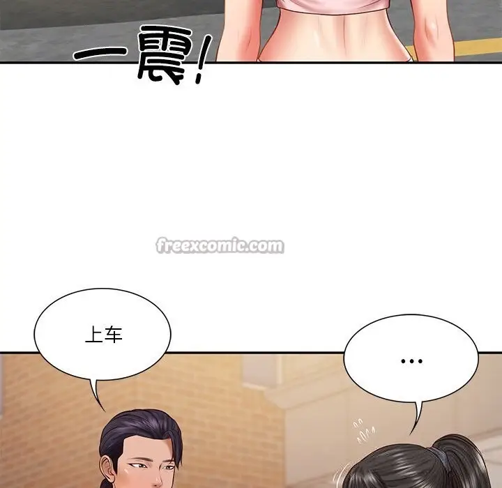 漫画《财阀家的女婿》第36话第112张图
