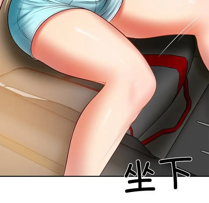 漫画《财阀家的女婿》第36话第115张图