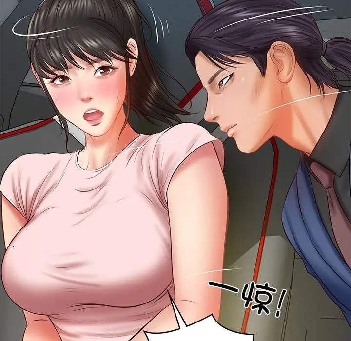 漫画《财阀家的女婿》第36话第118张图