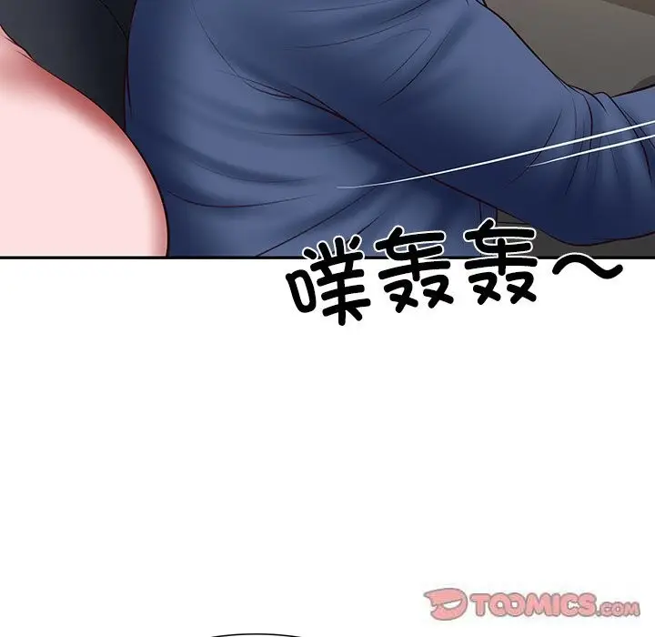 漫画《财阀家的女婿》第36话第129张图