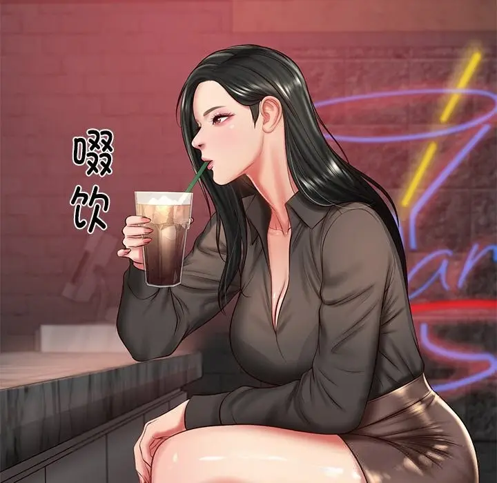 漫画《财阀家的女婿》第36话第19张图