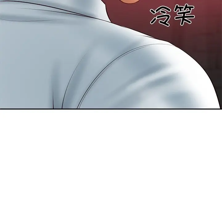 漫画《财阀家的女婿》第36话第47张图