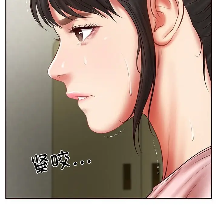 漫画《财阀家的女婿》第36话第97张图