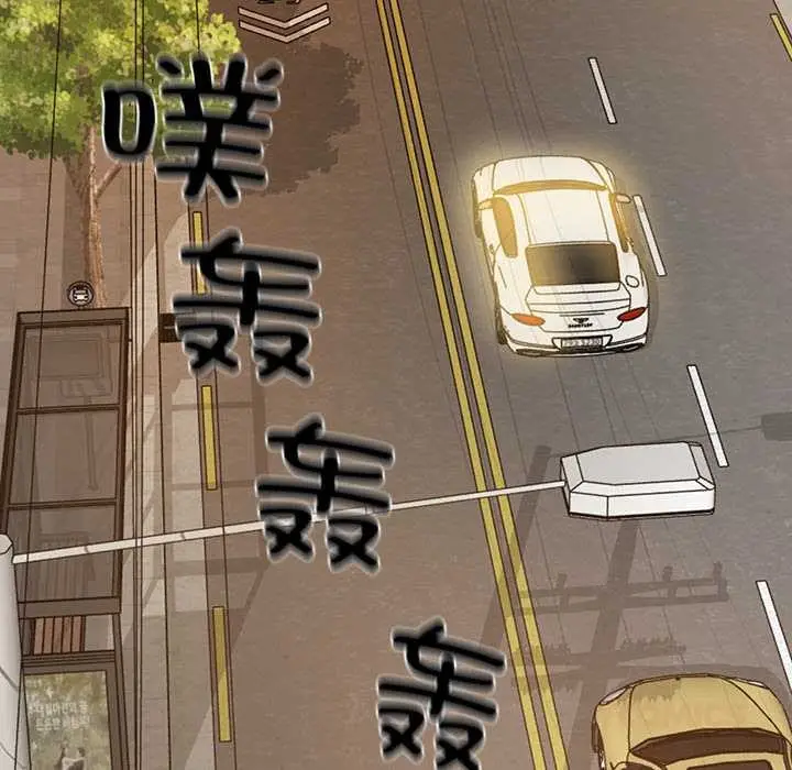漫画《财阀家的女婿》第37话第21张图