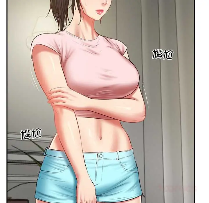 漫画《财阀家的女婿》第37话第30张图
