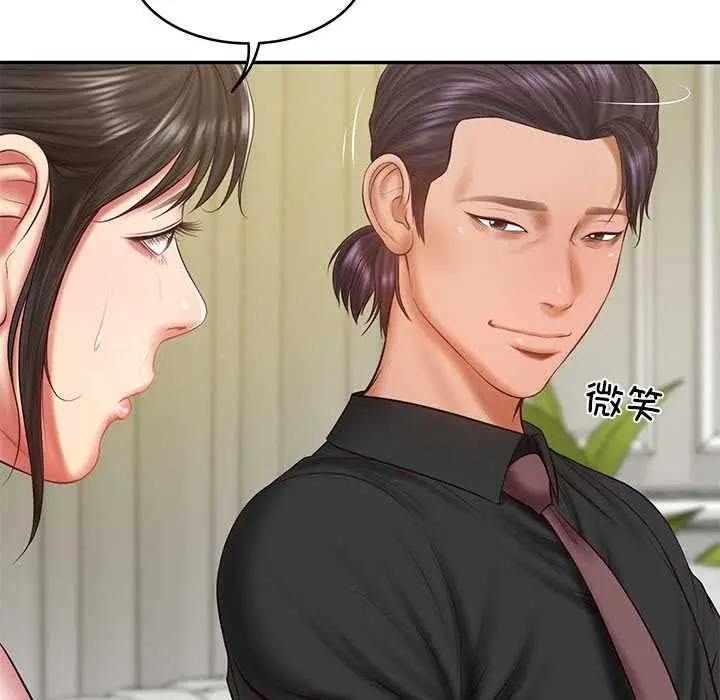 漫画《财阀家的女婿》第37话第38张图