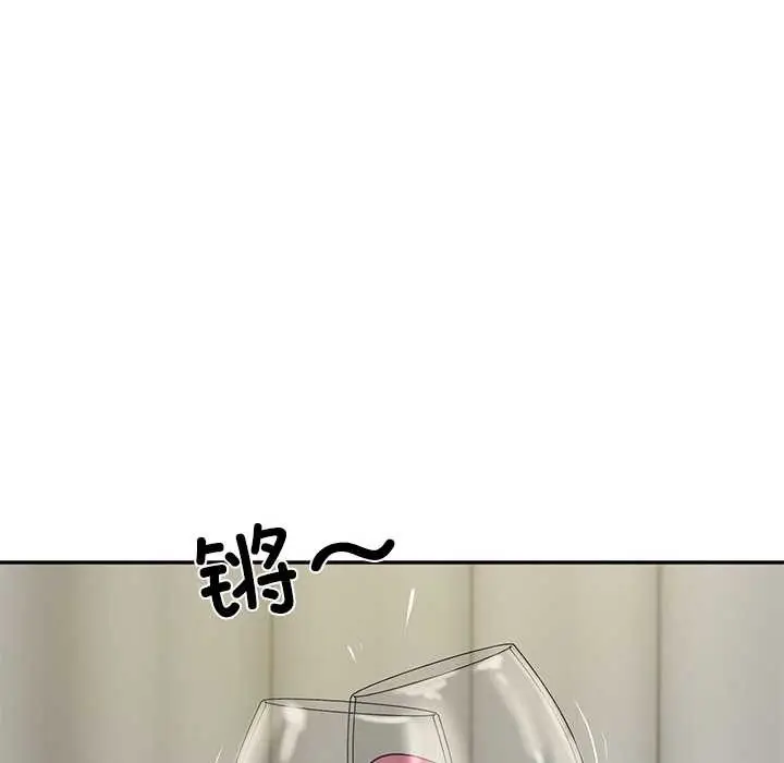 漫画《财阀家的女婿》第37话第74张图