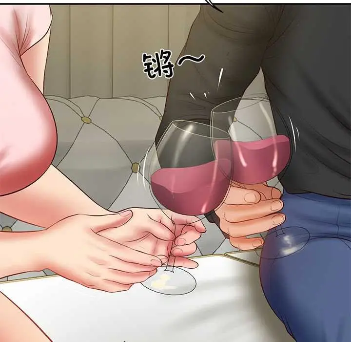 漫画《财阀家的女婿》第37话第88张图