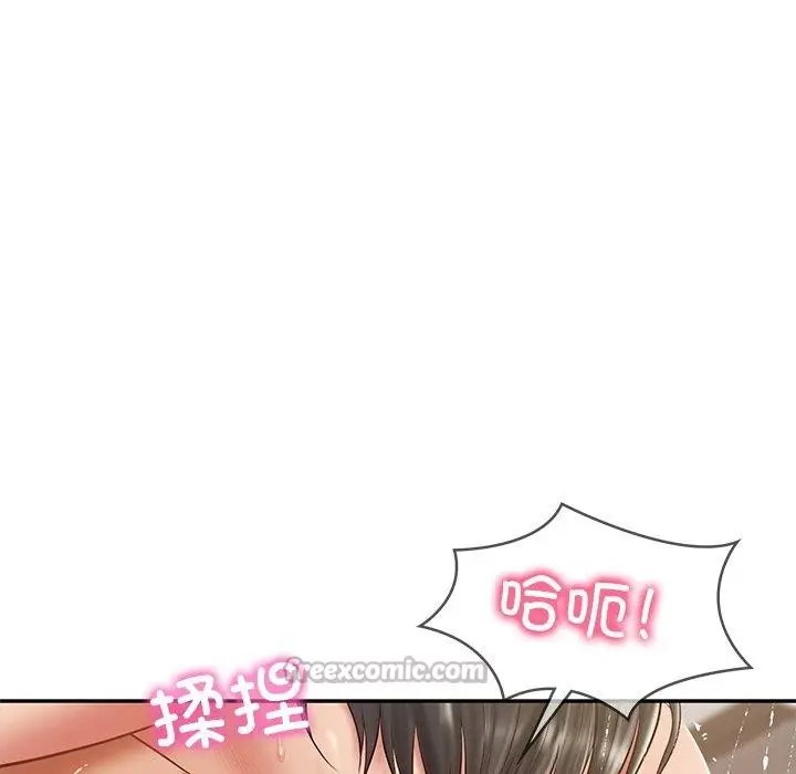 漫画《财阀家的女婿》第38话第112张图