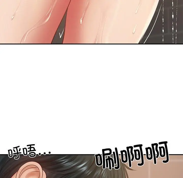 漫画《财阀家的女婿》第38话第114张图