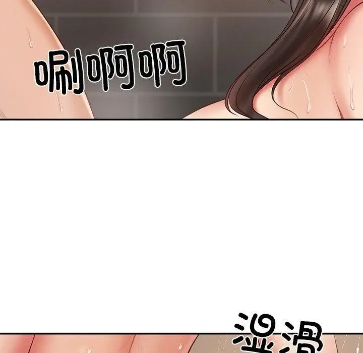 漫画《财阀家的女婿》第38话第116张图