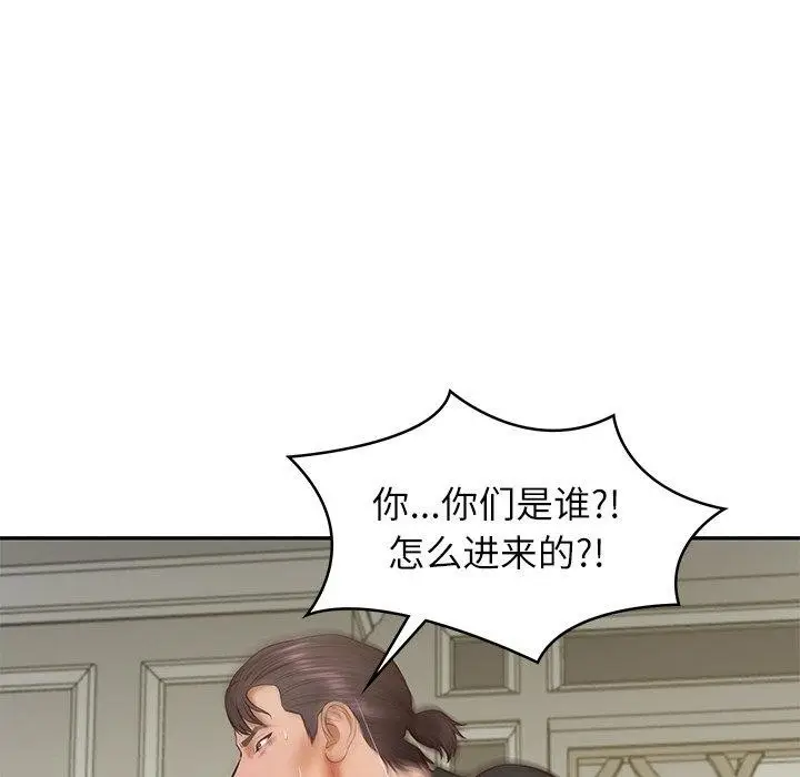 漫画《财阀家的女婿》第38话第32张图
