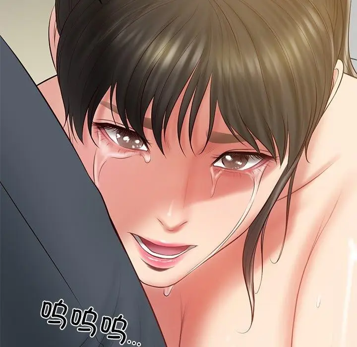 漫画《财阀家的女婿》第38话第44张图
