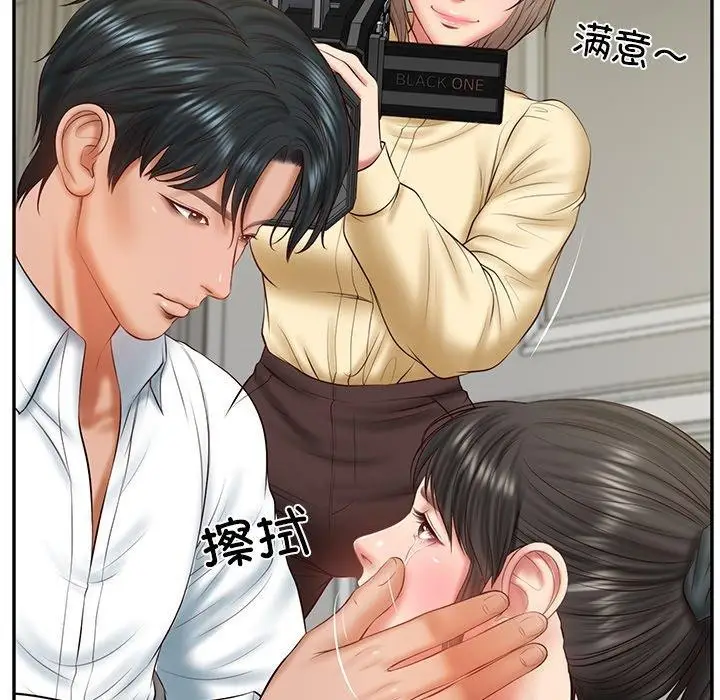 漫画《财阀家的女婿》第38话第49张图