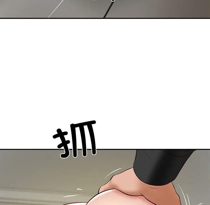 漫画《财阀家的女婿》第38话第5张图